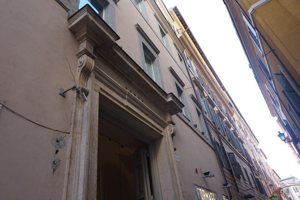 Trevi Palace Luxury 4* Roma